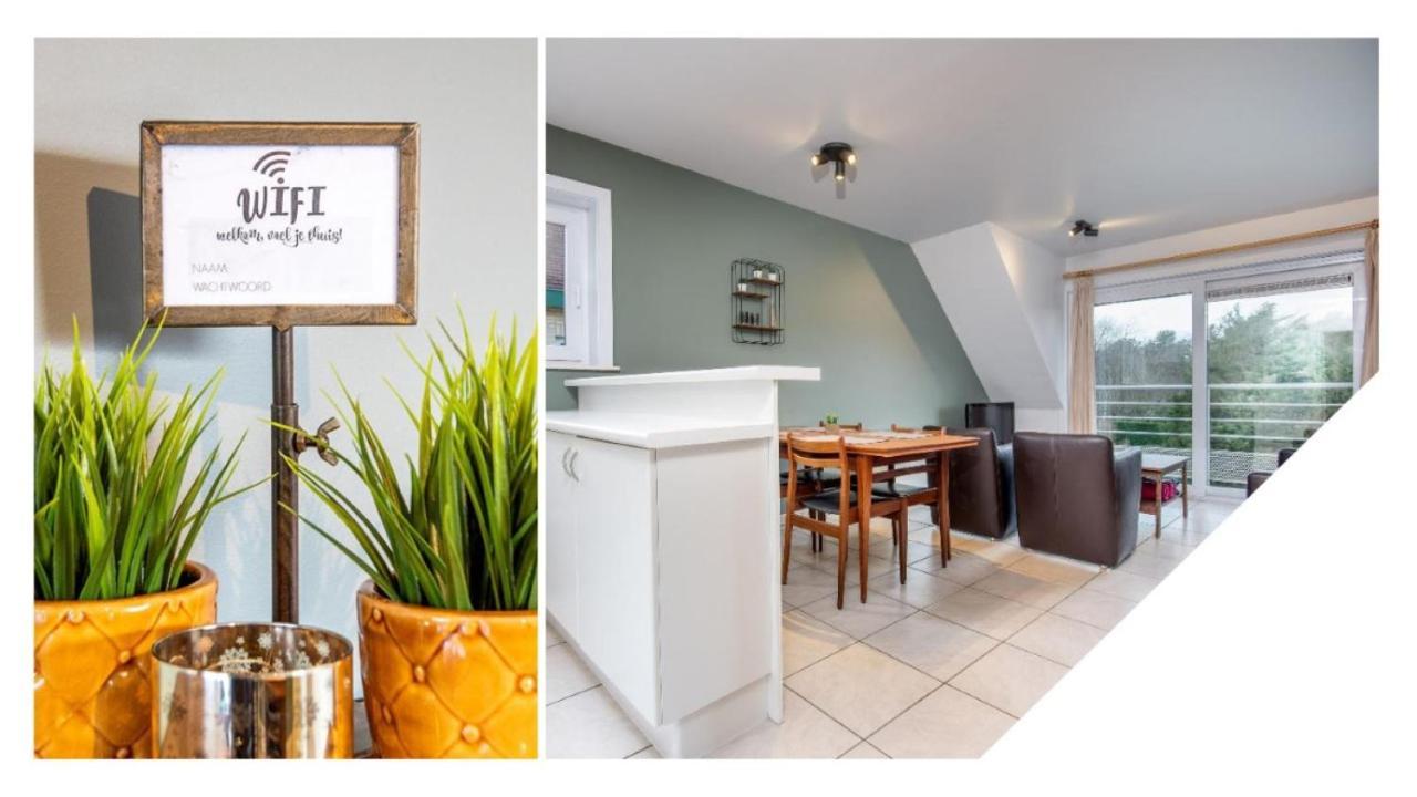 Vakantieappartement Green Garden 데한 외부 사진